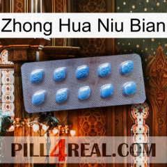 Zhong Hua Niu Bian viagra3